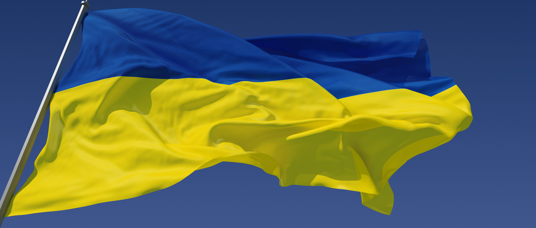 Ukrainische Flagge