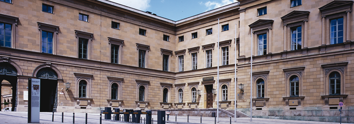 Startbanner: Foto BADW-Gebäude/Münchener Residenz