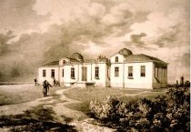 Lithografie der Kgl. Sternwarte zu Bogenhausen aus dem Jahr 1830