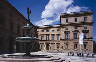 Fassade der Bayerischen Akademie der Wissenschaften in der Residenz