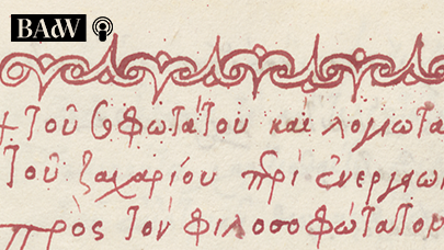 Detail einer Handschrift